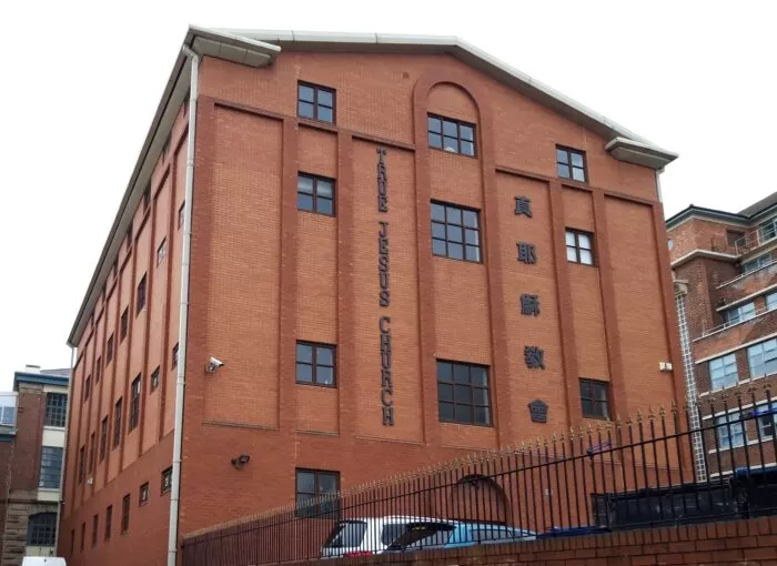 True Jesus Church – Boiler and heating system upgrade
